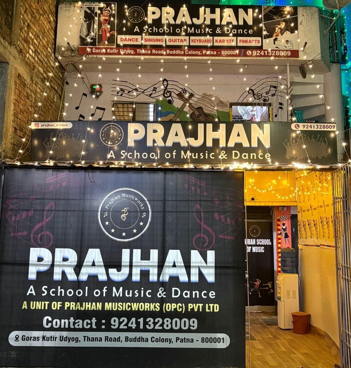 Prajhan Music School